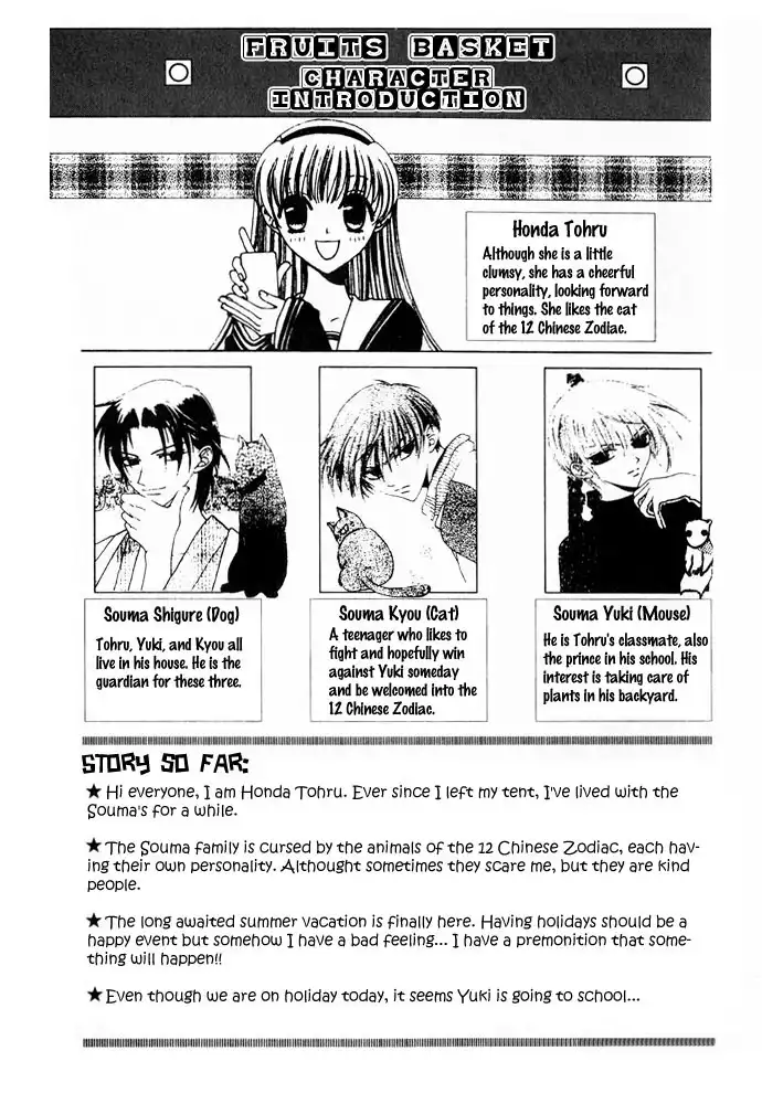 Fruits Basket Chapter 49 5